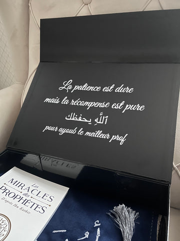 Boîte Prénom et Phrase