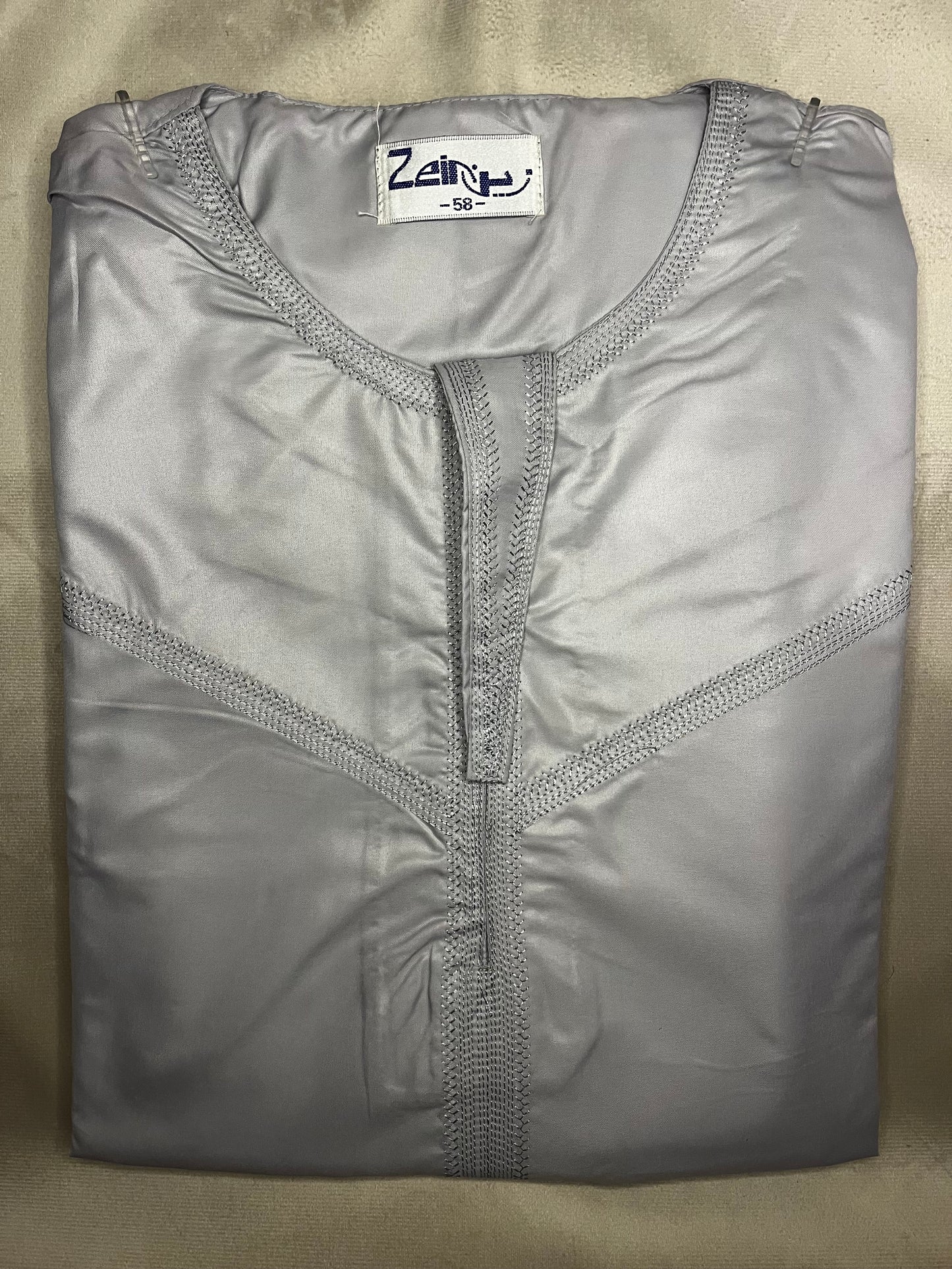 Qamis