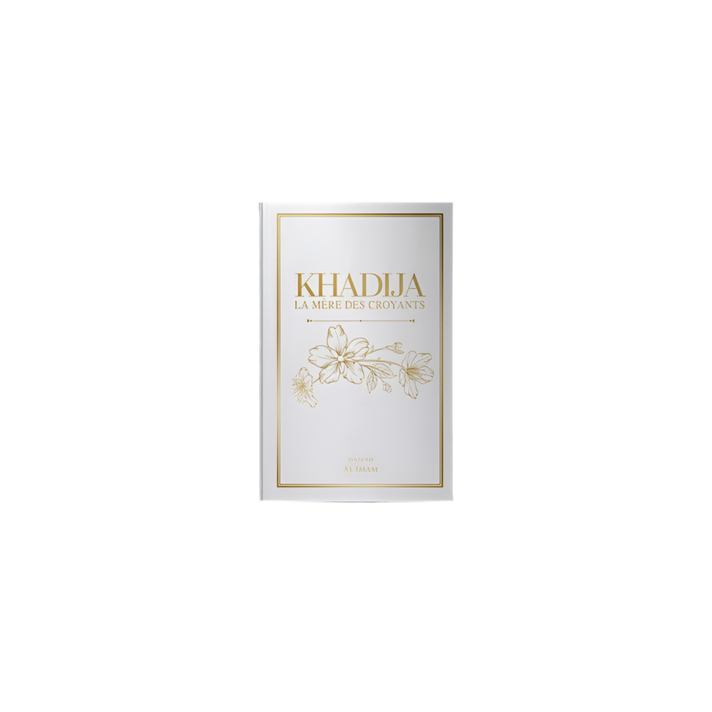 khadija la mère des croyants