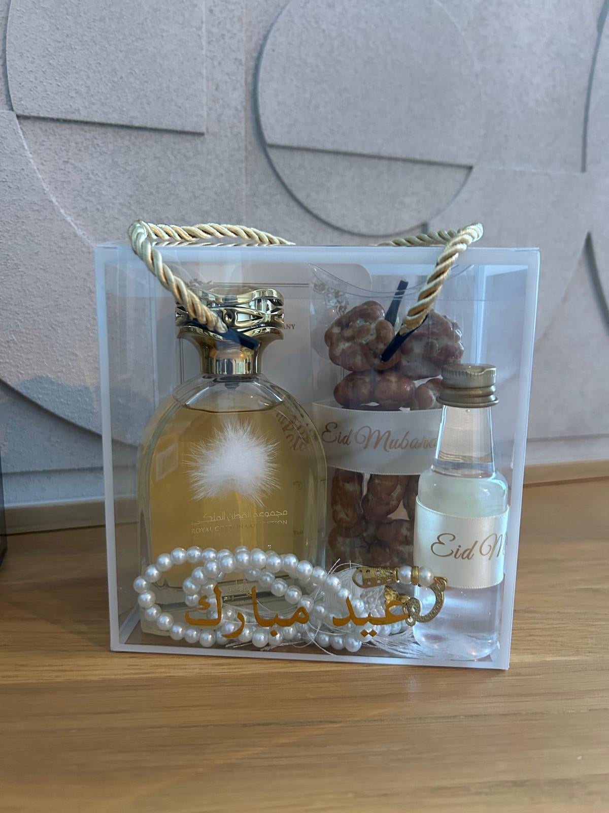 Coffret eid