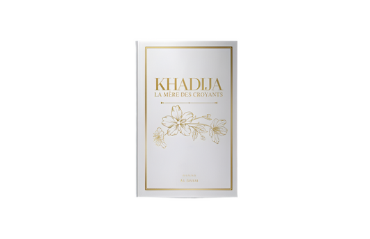 khadija la mère des croyants