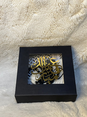 Coffret Hijab