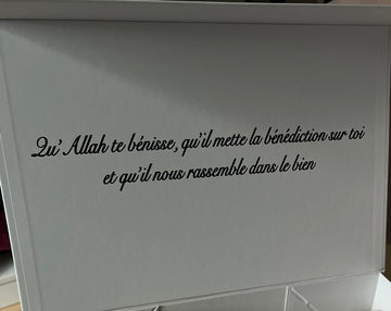 Boîte Prénom et Phrase