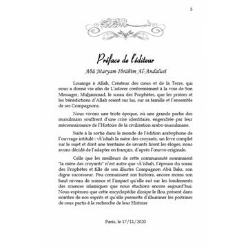 Aisha la mère des croyants