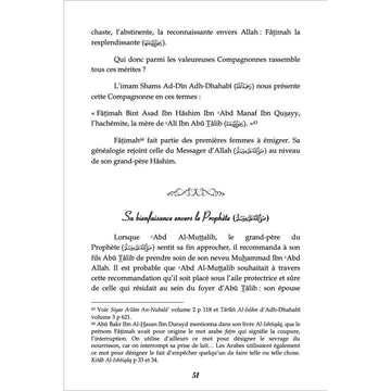 Ces femmes promises au Paradis - Ahmed khalil Jam’a - Editions Al imam