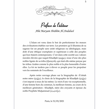 khadija la mère des croyants