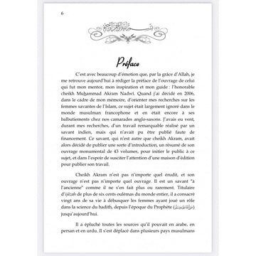 Les femmes savantes du Hadith Al Muhaddithat - Editions Al Imam